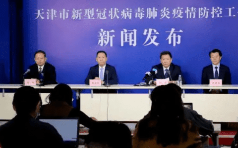 天津加强农村防控 春节前后禁止举办群众性庆祝庆典等活动