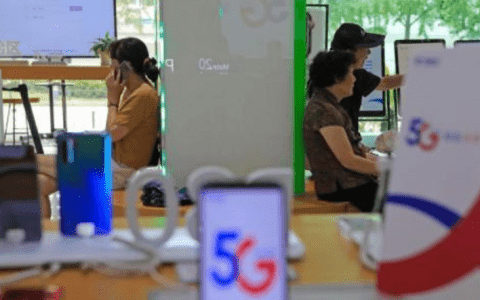 明确了！不办5G套餐也能用上5G网 费用这样算