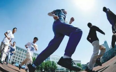 2021年天津中考体育总分为30分 明年将上涨到40分