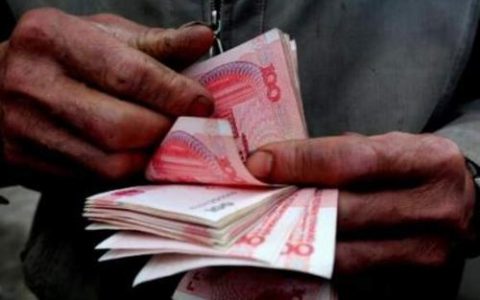 天津发布《通知》确保春节期间 按时足额支付农民工工资