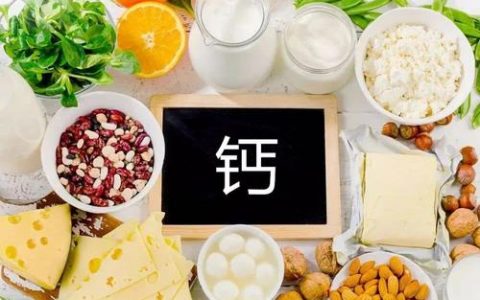 上了年纪补钙不吸收？是没补对