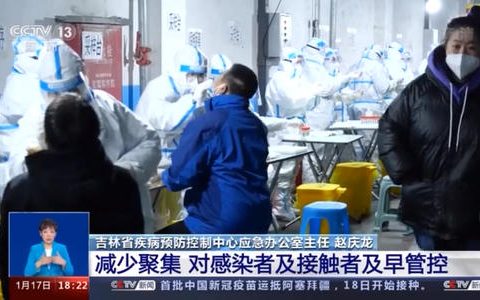 减少聚集是当前最好的“养生”
