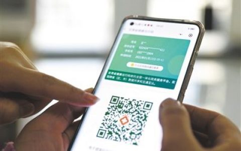 APP可随意模拟健康码 一句免责声明就能逍遥法外？