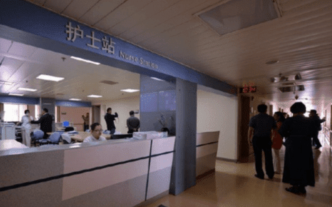 天津大学与滨海新区联手打造高水平医疗卫生体系