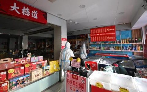 天津大桥道食品有限公司恢复生产！相关人员核酸检测均为阴性