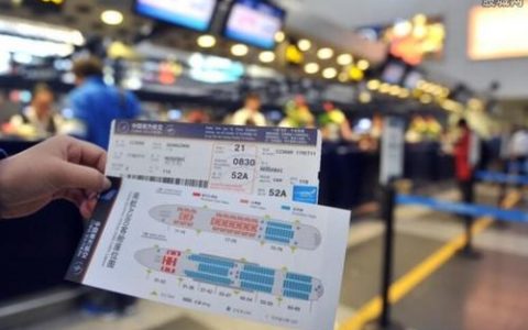 民航局:春节期间机票可免费退改 具体退改规则如下!
