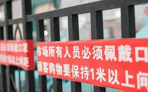 津城这样的菜市场 群众购物放心