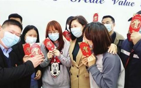 滨海新区企业，“留岗红包”补贴如何申领？看这里......