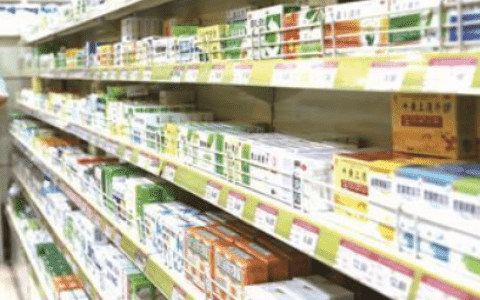 天津:这11家药店未严格落实实名制购药被关停