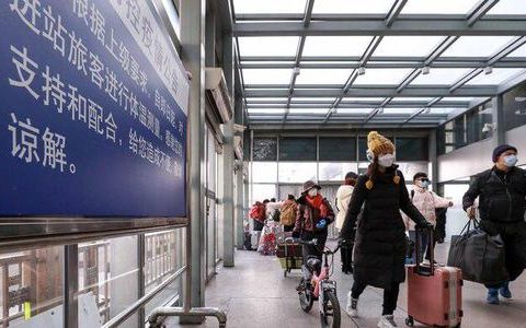 2021年春运大幕开启 铁路客流下调至2.96亿人