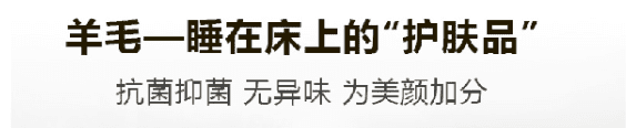 20款床垫检测结果出炉 席梦思等品牌宣传与实际不符