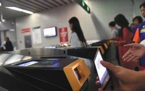 一个APP在手，乘车不愁！下月起京津地铁APP互认！