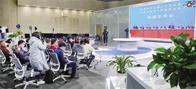 两会会中新闻发布会津云新媒体中央厨房分会场