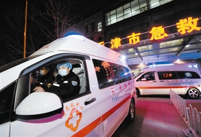 天津院前医疗急救队24名队员昨驰援邢台