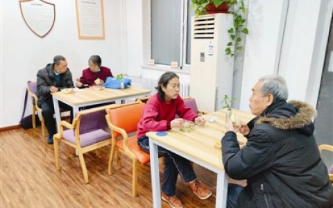 天津新建12个居家养老服务中心