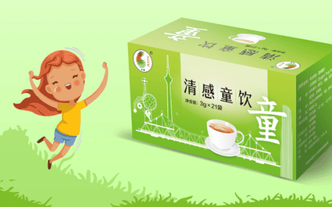 为应对流感和新冠的叠加风险，“清感童饮”来保驾护航了！