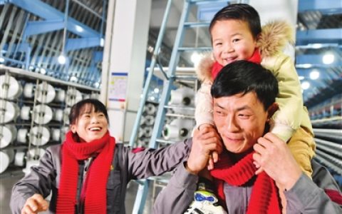 7部门、29省份@在外务工的你 留下过年可好？