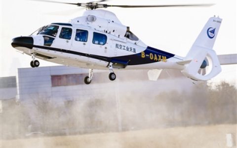 津产AC312E民用直升机首飞成功
