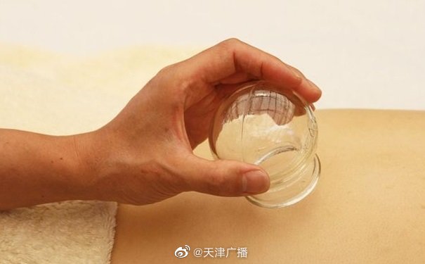 中医药​玻璃拔罐具国际标准天津制定