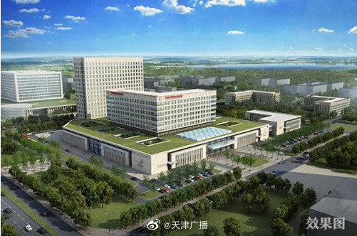 天津这三所三甲医院在建