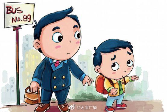天津乘车新守则下月正式实施 儿童免票身高增至1.3米
