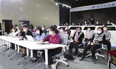 这场线上发布会详解津城大小事