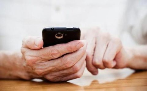 商务部：切实解决老年人运用智能技术困难