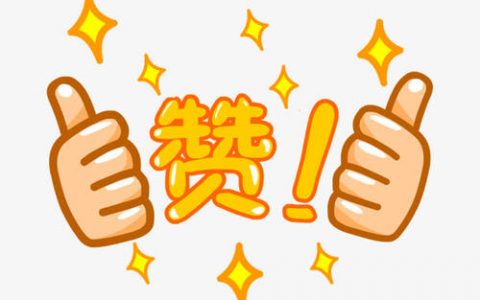 点赞！这些“新天津人”获全国表彰！