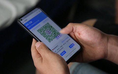 都这个时候了 还企图用过期健康码截图蒙混过关？