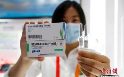 国家卫健委：我国新冠疫苗已接种2276.7万剂次