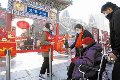 预约、限流、错峰.....   逛古文化街 先实名预约！
