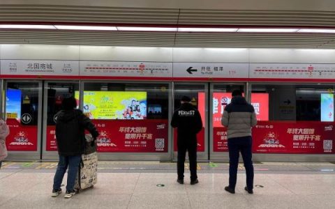 停运41天之后 石家庄市地铁终于全面恢复运营