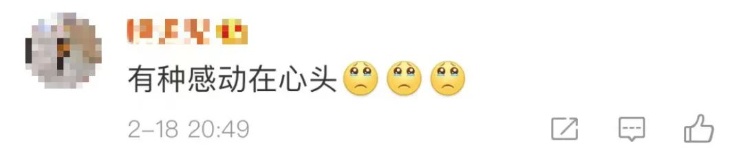 武汉樱花，开了！