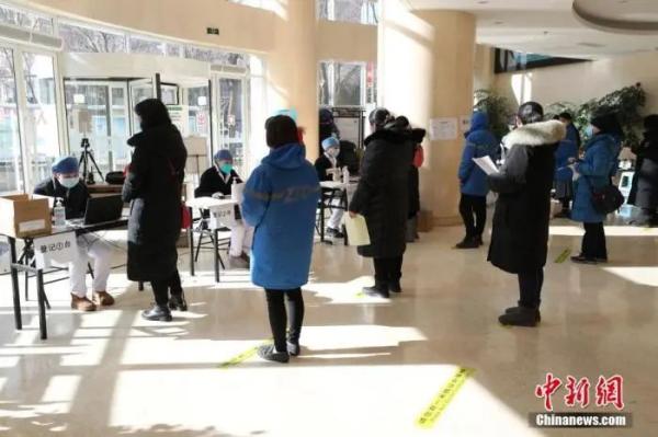 新冠疫苗大规模接种 免疫屏障何时建立起来？
