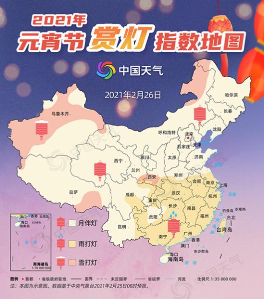 哪里是最佳观赏地？元宵赏灯赏月指数地图出炉