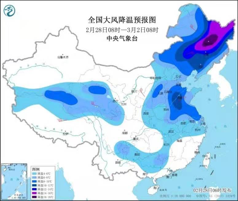 天津发布双预警！雨雪和7级大风正在赶来的路上......