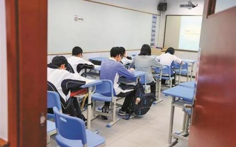 天津要出手了！事关校外培训班学费