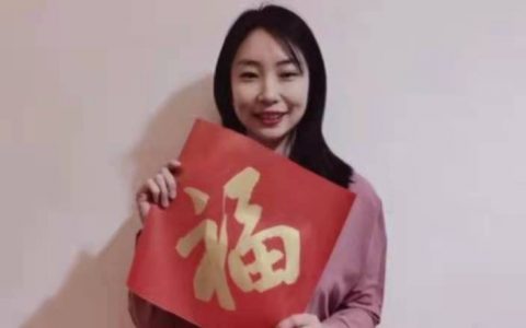 @就地过年的你，体操世界冠军范晔，给您拜年啦