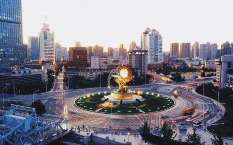 2021年，天津要干134件大事！