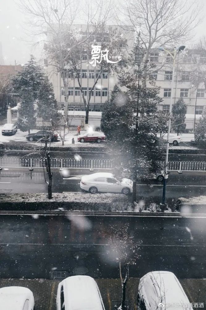 春雪，真的来了！蓟州下雪了，天津市区还有戏吗？