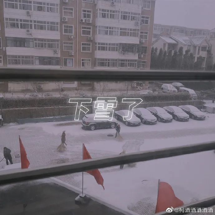 春雪，真的来了！蓟州下雪了，天津市区还有戏吗？