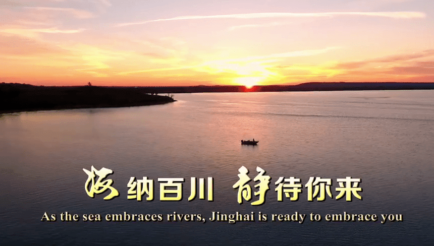 春暖花开，为天津人的生活添点儿“绿”！