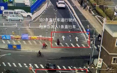 @天津司机，即日起至5月3日西康路与成都道交口要这样走！