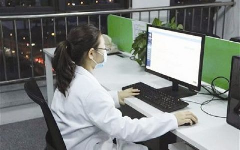 足不出户就能复诊取药！天津这个区6个基层医疗卫生机构落地“云药房”