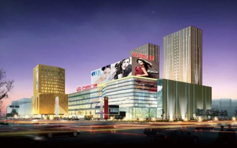 6家！今年“滨城”即将开业商场，你更期待哪一家?