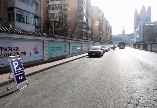 注意！2月27日起，天津这地儿不能随意停车了！
