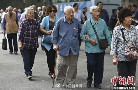 人社部回应实施延迟退休：正研究具体改革方案