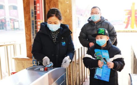 天津泰达航母主题公园今日恢复开放！