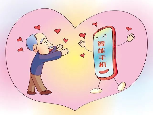 扩散！转给爸妈！天津拟帮老人解决这些问题……