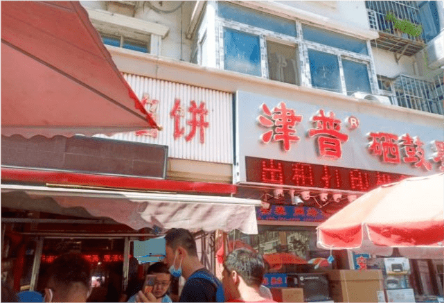 津城小胡同里的馅饼店，20种馅料随便选，出锅就被抢光！